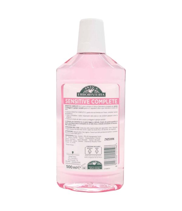 Apă de gură Antica Erboristeria Sensitive Complete 500 ml