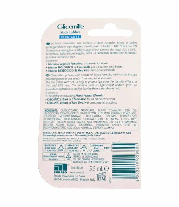Balsam de buze Glicemille cu glicerină și vitamina E 5.5 ml