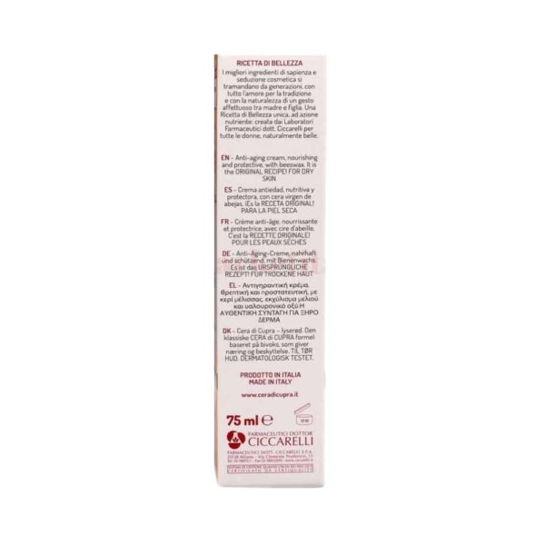 Crema de fata Cera di Cupra Rosa cu Ceara de Albine pentru Piele Uscata 75 ml