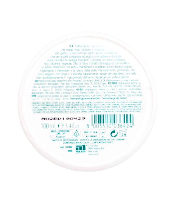 Cremă de mâini Glicemille Bio Mușețel 100 ml