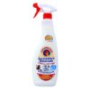 Degresant universal cu parfum de Marsiglia Chanteclair 600 ml