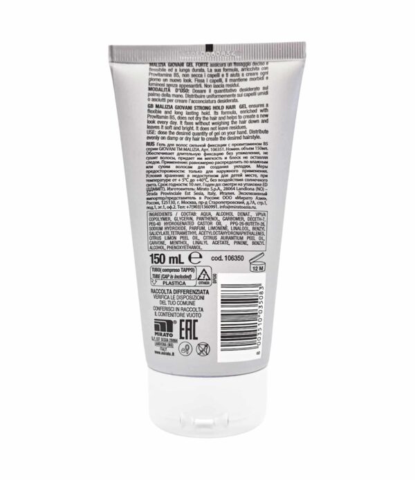Gel de păr Malizia Squeeze B5 150 ml