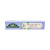 Pastă de dinți Antica Erboristeria Sbiancante Salvie și mentă 75 ml