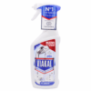 Pulverizator Viakal anticalcar Classico 470 ml