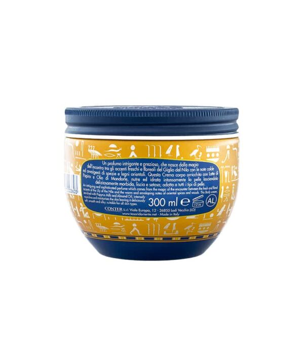 Cremă de corp Tesori d'Oriente Aegyptus 300 ml